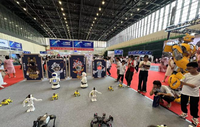 2024—2025学年全球发明大会中国区全国总决赛在郑开幕
