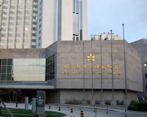 2014中国方案商大会召开在即