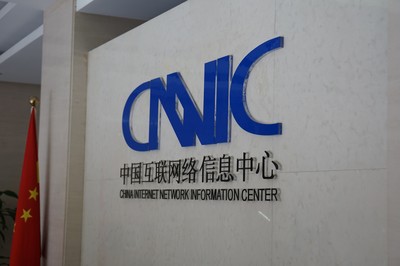 CNNIC：我国手机网民规模至85.8% 手机应用爆发