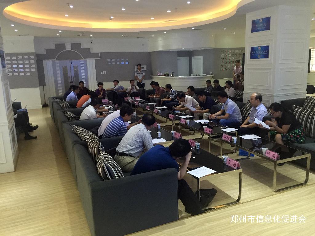 郑州大学生志愿者梦之家协会专业培训