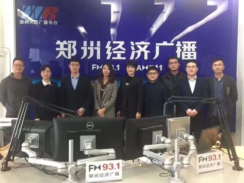 315来了！FM93.1郑州经济广播相约具匠维权