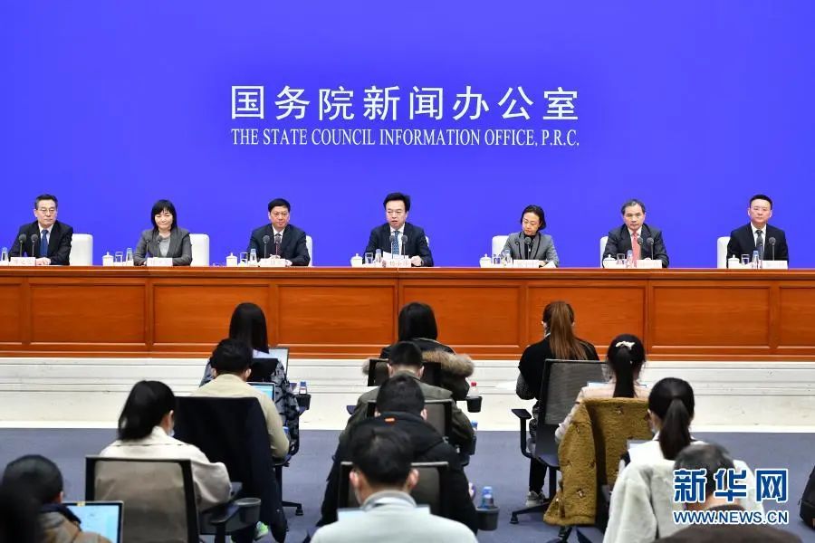 第四届数字中国建设峰会将于4月下旬在福州召开